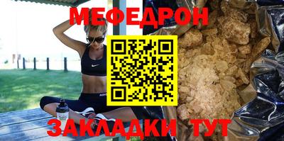МДПВ Ярославль