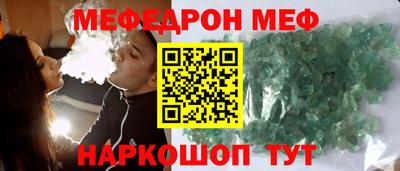 МДПВ Ярославль