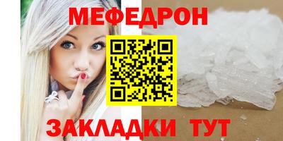 Альфа ПВП Ярцево