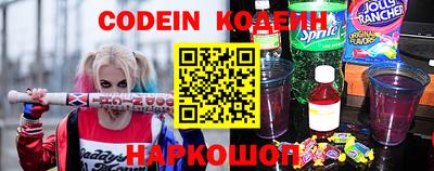 Альфа ПВП Ярцево