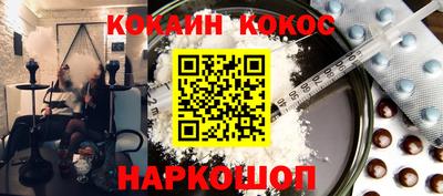 МДПВ Ярославль