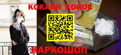 МДПВ Ярославль