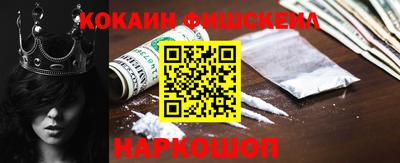 МДПВ Ярославль