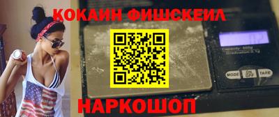 МДПВ Ярославль