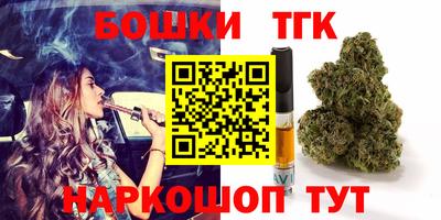 Альфа ПВП Ярцево