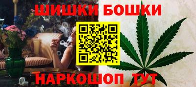 мяу мяу мука Янаул