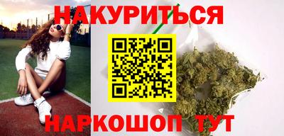 Альфа ПВП Ярцево