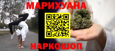 мяу мяу мука Янаул
