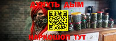 Альфа ПВП Ярцево