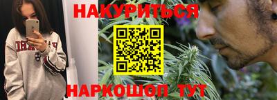 Альфа ПВП Ярцево