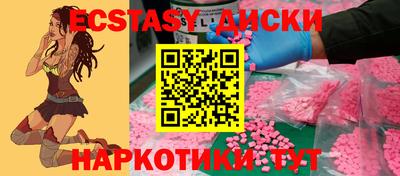 МДПВ Ярославль