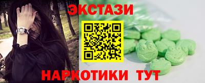 Альфа ПВП Ярцево
