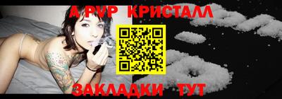 МДПВ Ярославль