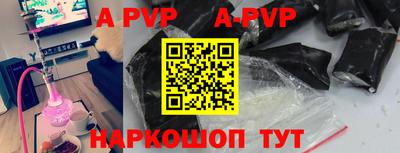 МДПВ Ярославль