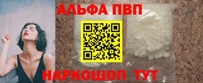 МДПВ Ярославль