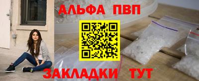 МДПВ Ярославль