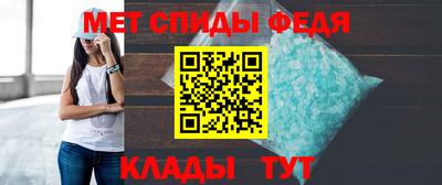 МДПВ Ярославль
