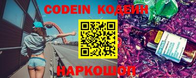 МДПВ Ярославль