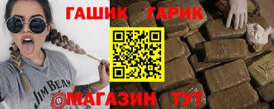 Альфа ПВП Ярцево