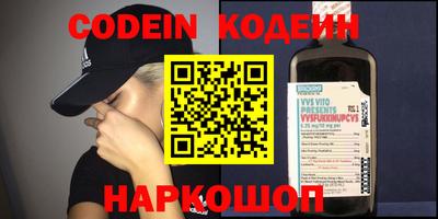 МДПВ Ярославль