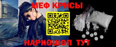 МДПВ Ярославль