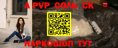 МДПВ Ярославль
